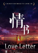 深度解析血染苍穹的游戏机制与玩法